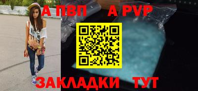 бошки Краснознаменск