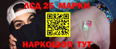 мефедрон VHQ Краснодар