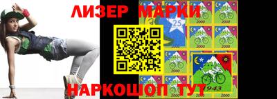 мефедрон VHQ Краснодар