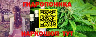 мефедрон VHQ Краснодар