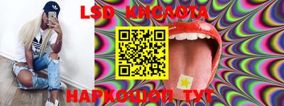 мефедрон VHQ Краснодар