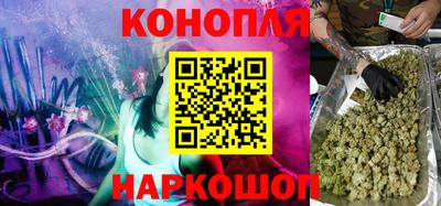 мефедрон VHQ Краснодар