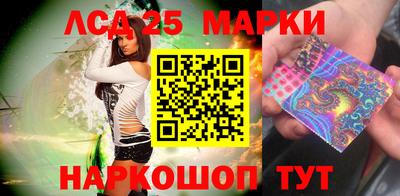 мефедрон VHQ Краснодар