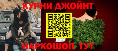 бошки Краснознаменск