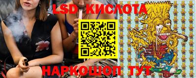 мефедрон VHQ Краснодар