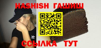 бошки Краснознаменск