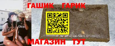 мефедрон VHQ Краснодар