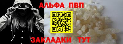 бошки Краснознаменск