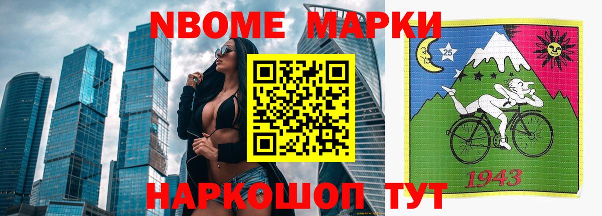 LSD-25 экстази ecstasy  Лсд 25 экстази кислота  блэк спрут как зайти  Тула  Вход с VPN 